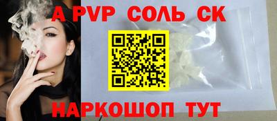 PSILOCYBIN Канаш