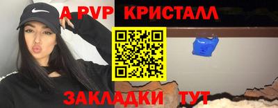 PSILOCYBIN Канаш