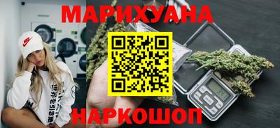 тгк Камышлов