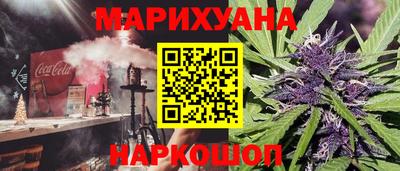 PSILOCYBIN Канаш