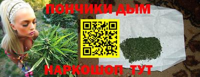 MESCALINE Кандалакша