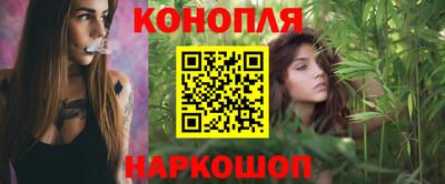 PSILOCYBIN Канаш