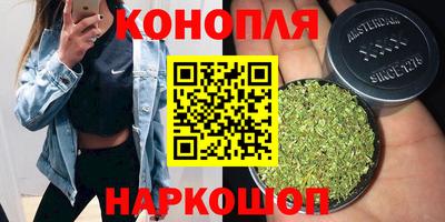 MESCALINE Кандалакша