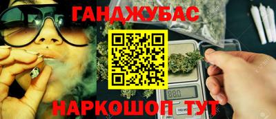 PSILOCYBIN Канаш