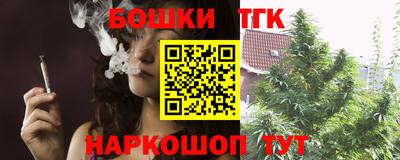 PSILOCYBIN Канаш