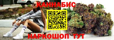 MESCALINE Кандалакша