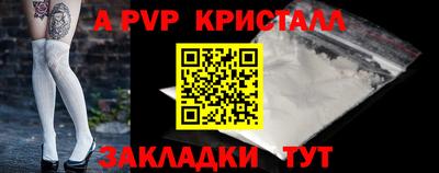 PSILOCYBIN Канаш