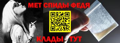 MESCALINE Кандалакша