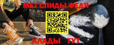 PSILOCYBIN Канаш