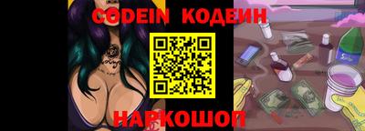 PSILOCYBIN Канаш