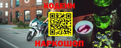 PSILOCYBIN Канаш