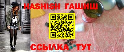 PSILOCYBIN Канаш