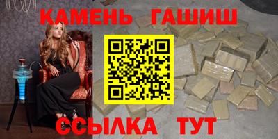 MESCALINE Кандалакша